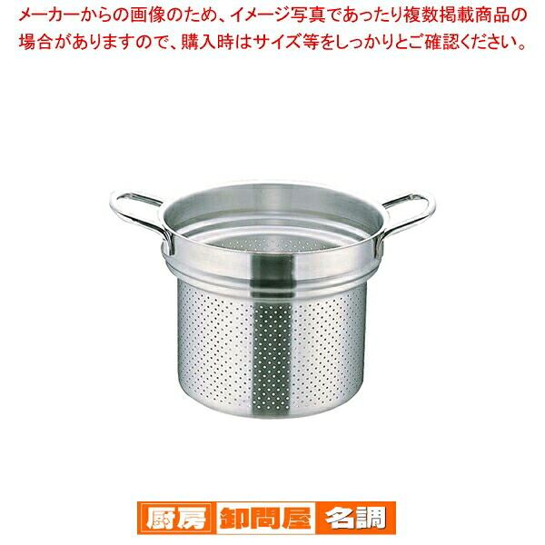 御勤め用・身寄り用に至適！おでん鍋の選び方とおすすめ商いもの