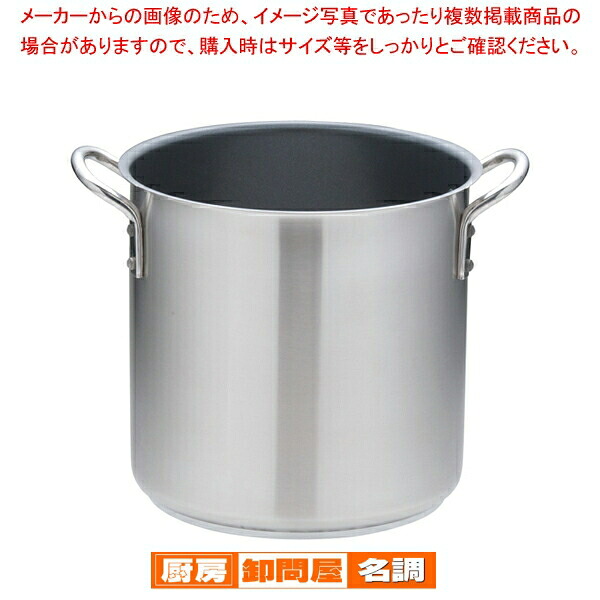 ムラノ インダクション テフロンセレクト 寸胴鍋(蓋無)24cm｜厨房卸問屋 名調
