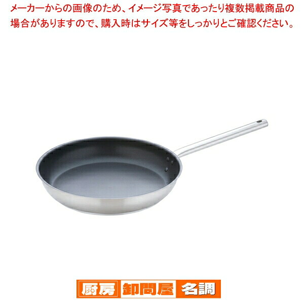 ムラノ インダクション テフロンセレクト フライパン 36cm｜厨房卸問屋 名調