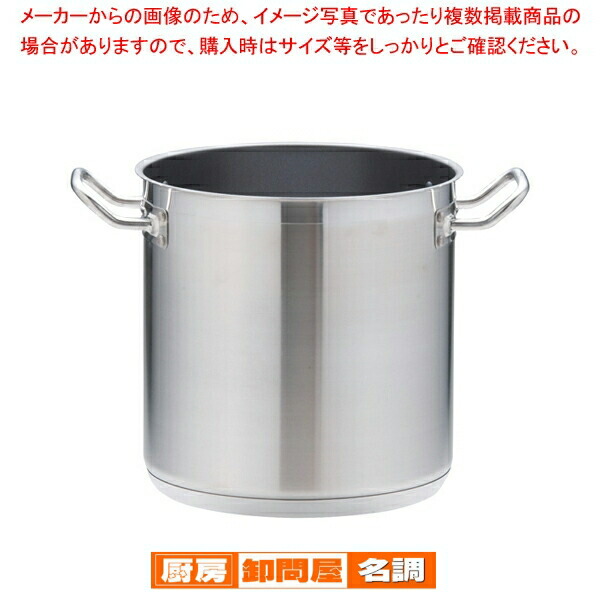 nakaaa様★遠藤孝商店 White Thumb フランス天板10枚 nakaaa様☆遠藤孝商店 White Thumb フランス天板10枚