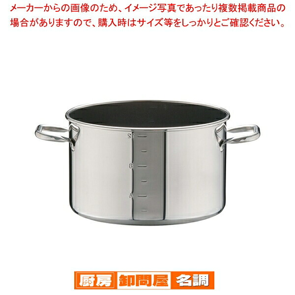SAパワー・デンジ アルファ 半寸胴鍋 30cm(蓋無)目盛付｜厨房卸問屋 名調