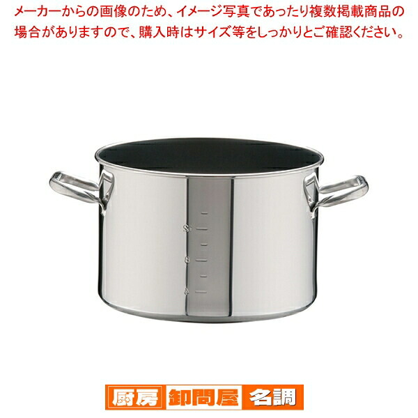 SAパワー・デンジ アルファ 半寸胴鍋 33cm(蓋無)目盛付｜厨房卸問屋 名調
