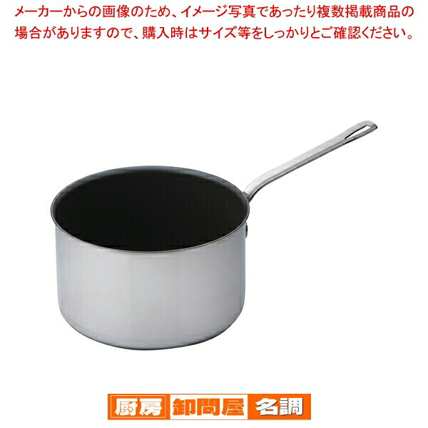 SAパワー・デンジ アルファシチューパン 24cm(蓋無) 【 片手鍋 IH IH対応 片手鍋 IH100V対応 IH200V対応 人気の鍋 通販 使いやすい鍋 煮物鍋おすすめブランド 人気鍋メーカー 鍋人気 販売】