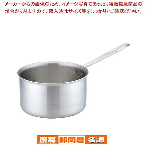 トリノ シチューパン 21cm【 片手鍋 人気の鍋 使いやすい鍋 ランキング 煮物鍋】|厨房卸問屋 名調