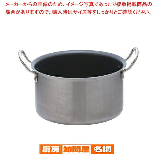 遠藤商事 / TKG IHセレクト 2層クラッド 半寸胴鍋 26cm 9,163円