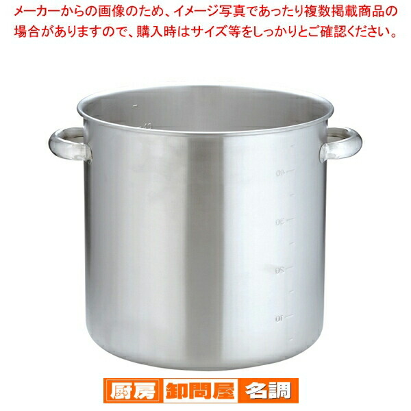 楽天市場】KO 19-0電磁対応寸胴鍋(蓋無) 30cm【 寸胴鍋 おすすめ