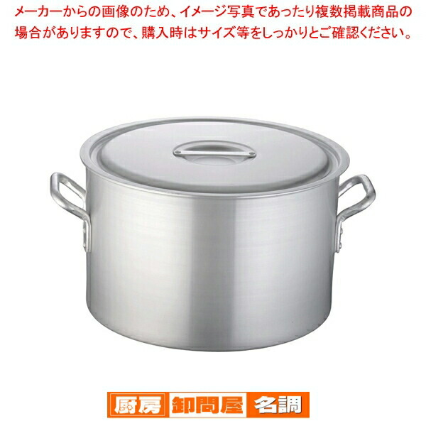 未使用　業務用鋳物二重ガスコンロセット TS-210 LPG(プロパンガス) 業務用鋳物二重ガスコンロセット TS-210 LPG(プロパンガス