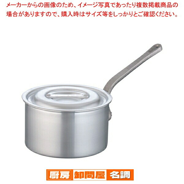 楽天市場】ムラノ インダクション18-8片手浅型鍋 (蓋無)18cm【 片手鍋