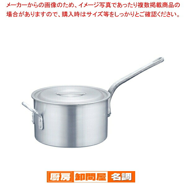 遠藤商事 / 片手深型鍋アルミニウム(アルマイト加工) (目盛付)TKG 30cm 【 片手鍋 人気の鍋 使いやすい鍋 ランキング 煮物鍋】