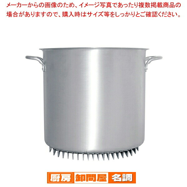 アルミ エコライン寸胴鍋(蓋無) 39cm 【 寸胴鍋 寸胴鍋料理 業務用パスタ鍋 業務用鍋 通販】