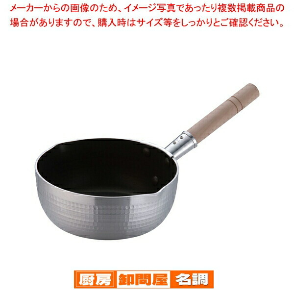 楽天市場】UK18-8目盛付 キッチンポット 30cm【 キッチンポット