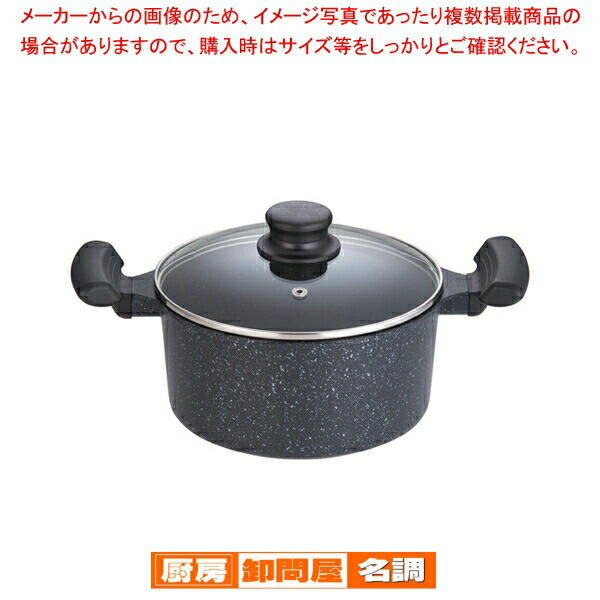 楽天市場】ストウブ ピコ・ココット ラウンド 24cm 黒40500-241 楽天市場】ストウブ ピコ・ココット ラウンド 24cm 黒40500-241