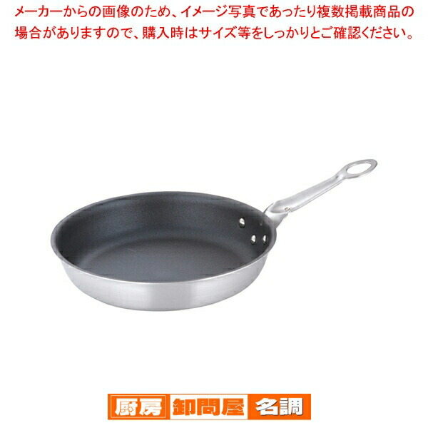フェニックス セラミックコーティング フライパン 26cm 【 ih フライパン おすすめ ih用 フライパン おすすめ ih専用 フライパン ih おすすめ 人気 フライパン 業務用 クッキングヒーターフライパン 】