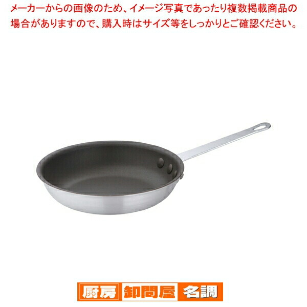 楽天市場】エスプーマ アドバンス・CO2兼用部品 ガスパッキン : 厨房卸