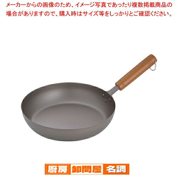 チタン　フライパン　未使用品　30センチ 楽天市場】送料無料【日本製】燕三条 チタン フライパン 26cm