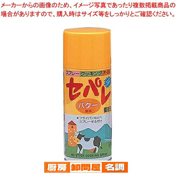 御勤め用・身寄り用に至適！おでん鍋の選び方とおすすめ商いもの