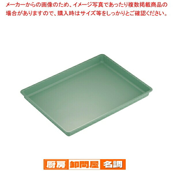 楽天市場】18-8パイプ柄業務用ポテトマッシャー 大【 マッシャー