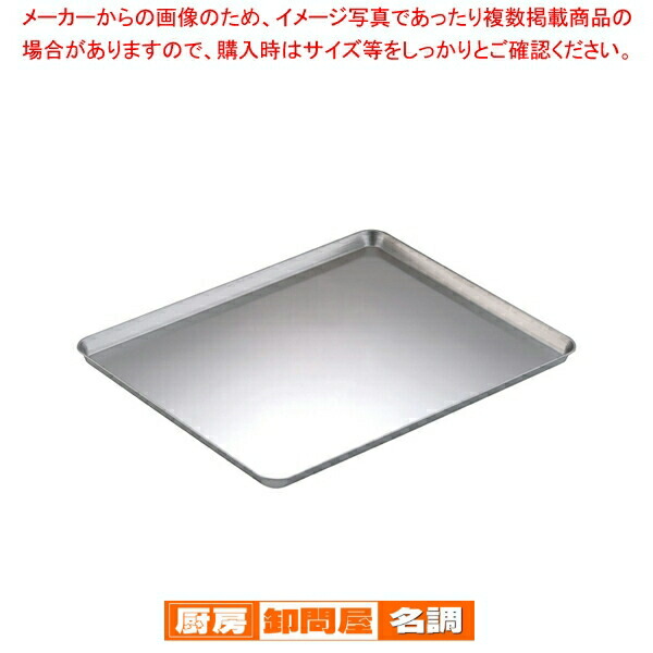 楽天市場】ステンレス トレー ローズ 16