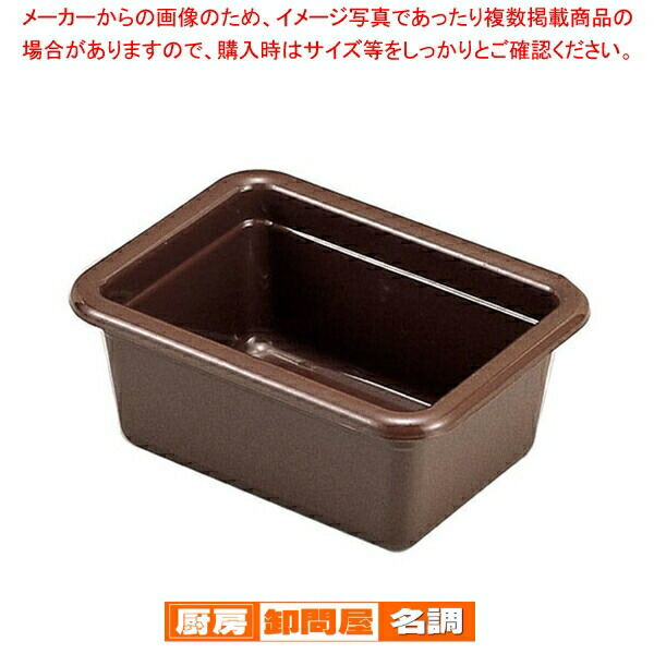 楽天市場】ヴォルラース ディッシュボックス 深型 52662【コンテナー