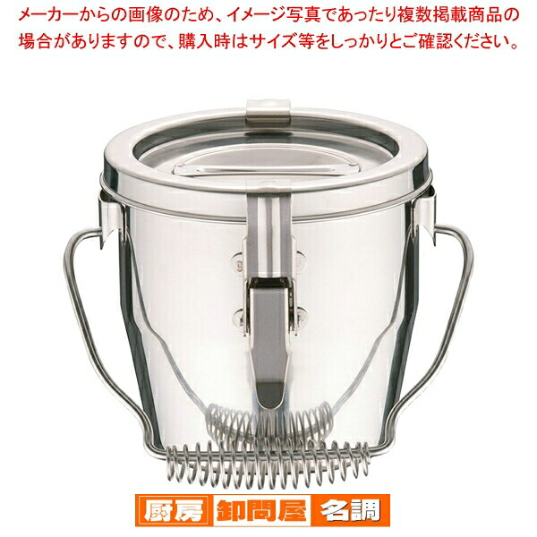 楽天市場】モリブデン汁食缶 SK-16SS_3L φ160×H160mm 学校給食 給食用