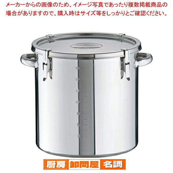 SAモリブデン 目盛付パッキン寸胴鍋 36cm(手付)【 食缶 寸胴鍋 学校 給食 食缶販売 ずんどう ラーメン 業務用寸胴鍋料理 業務用パスタ鍋 業務用鍋通販】|厨房卸問屋 名調