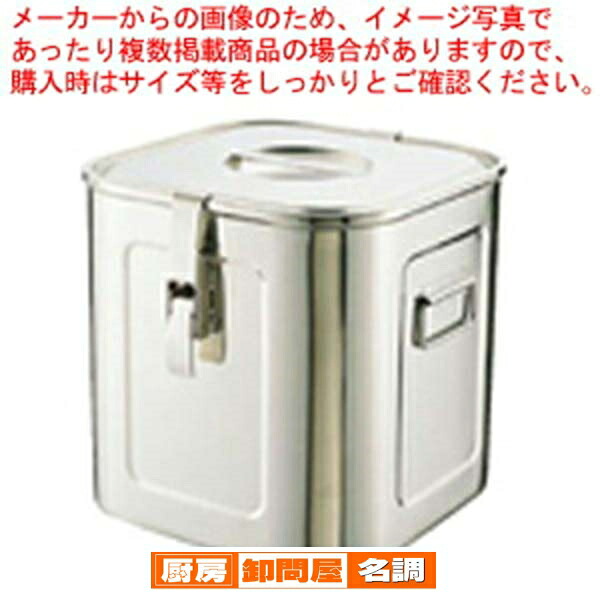 お役目用・身寄り用に至適！おでん鍋の選び方とおすすめ商いもの