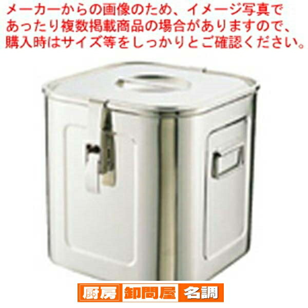 お役目用・身寄り用に至適！おでん鍋の選び方とおすすめ商いもの