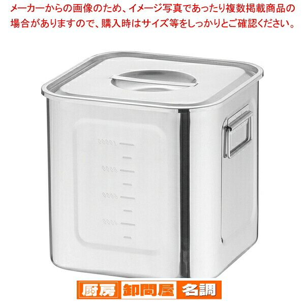 御役目用・身寄り用に至適！おでん鍋の選び方とおすすめ商いもの