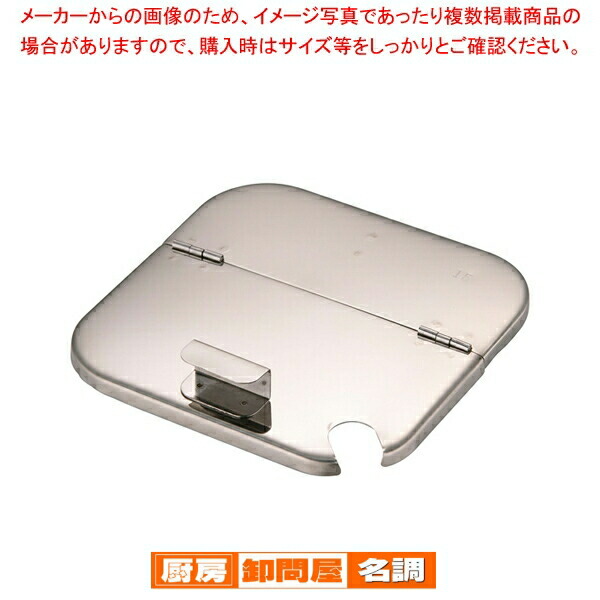 遠藤商事　TKGアルミ寸胴鍋　アルマイト加工　45㎝ 楽天市場】遠藤商事 / 寸胴鍋 アルミニウム(アルマイト加工) (目盛付