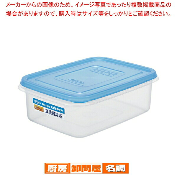 お役目用・身寄り用に至適！おでん鍋の選び方とおすすめ商いもの