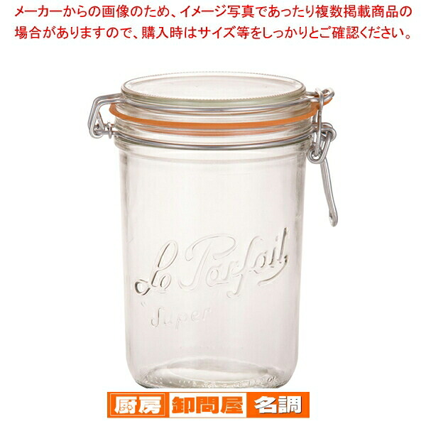 【まとめ買い10個セット品】ル・パルフェ ガラス テリーヌジャー 940053 1000cc｜厨房卸問屋 名調
