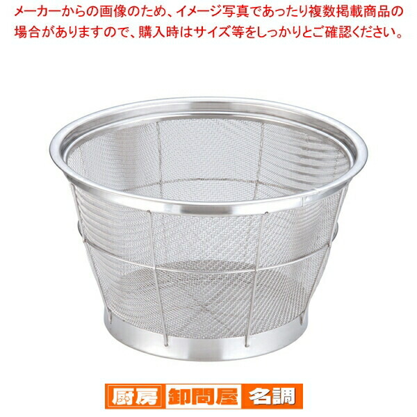 堺孝行 蕎麦切り包丁 モリブデン鋼 鏡面仕上げ ドロップハンドル 33cm 楽天市場】堺孝行 蕎麦切り包丁 モリブデン鋼 鏡面仕上げ ドロップ