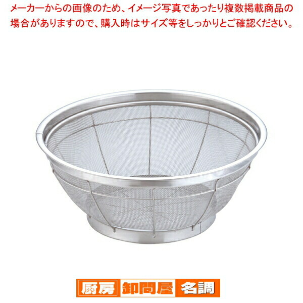 楽天市場】SA純チタン 北京鍋 36cm : 厨房卸問屋 名調