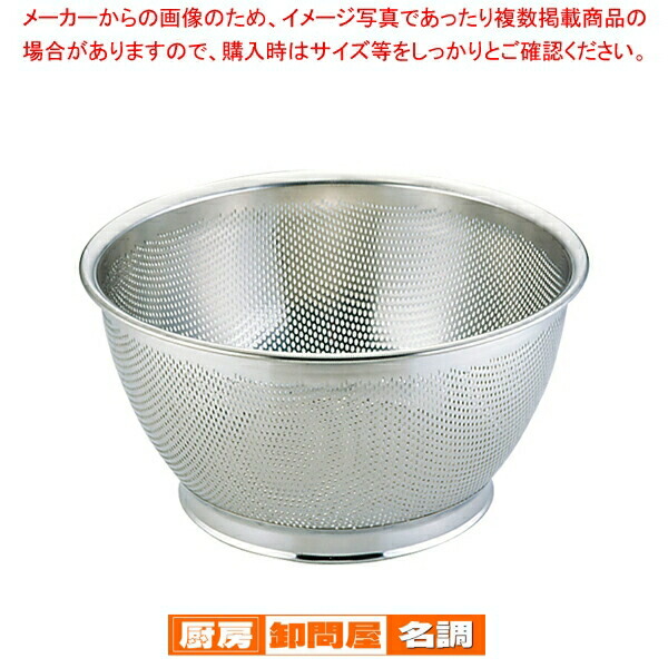お勤め用・身寄り用に至適！おでん鍋の選び方とおすすめ商いもの キッチン用品・食器・調理器具-調理器具・製菓器具