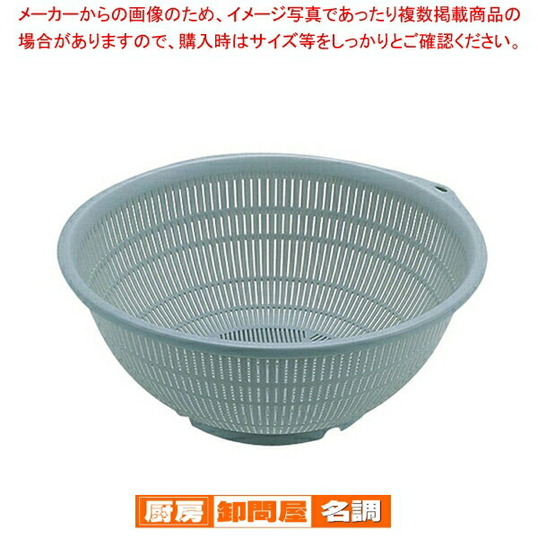 【まとめ買い10個セット品】BKざる PP-50 グレー