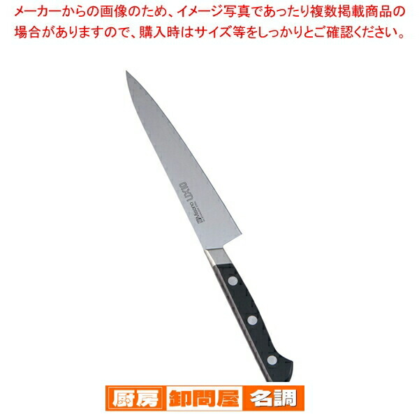 楽天市場】ミソノ ux10 ペティナイフ 150 包丁 misono ペティ 150mm