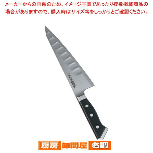 楽天市場】ｸﾞﾚｽﾃﾝ Tﾀｲﾌﾟ ｶﾞﾗｽｷ 420TK 20cm【包丁】【GLESTAIN