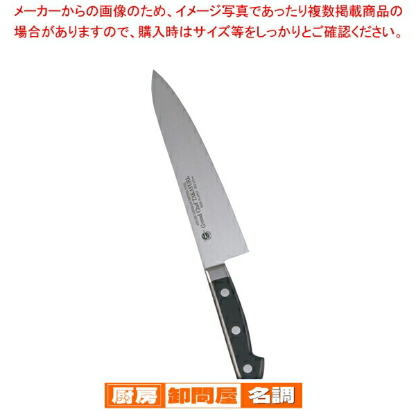 楽天市場】日本製 堺 秀一 牛刀（21cm） : I'sキッチン