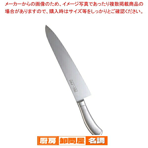 遠藤商事 / TKG PRO(プロ) 牛刀 30cm