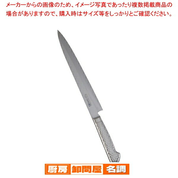 楽天市場】堺孝行 蕎麦切り包丁 モリブデン鋼 鏡面仕上げ ドロップ