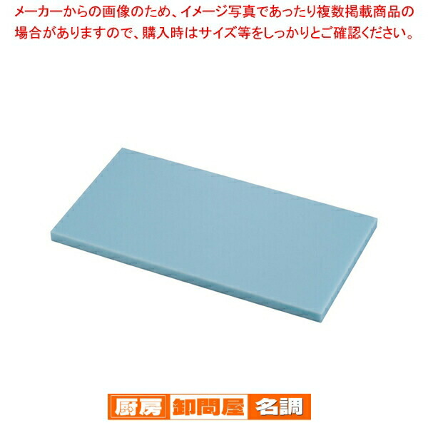 トンボ抗菌カラーまな板 500×270×20mm ピンク 【公式通販】