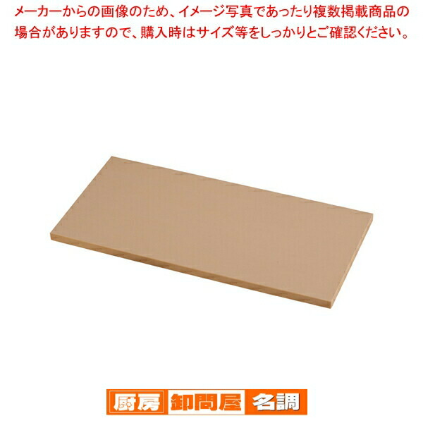 御役目用・身寄り用に至適！おでん鍋の選び方とおすすめ商いもの