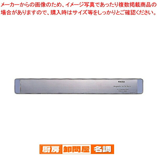 楽天市場】PC柄 メッシュローラー 4217 : 厨房卸問屋 名調