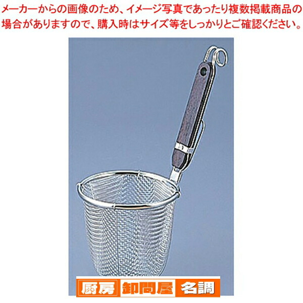 韓国製 18-8ステン冷麺容器 SL-03 8枚セット 韓国製 18-8ステン冷麺容器 SL-03 8枚セット 楽天市場】冷麺器