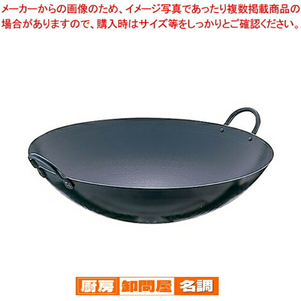 楽天市場】イケダ DX丸ざる 0号 ブルー【 ザル カゴ プラスチック 丸