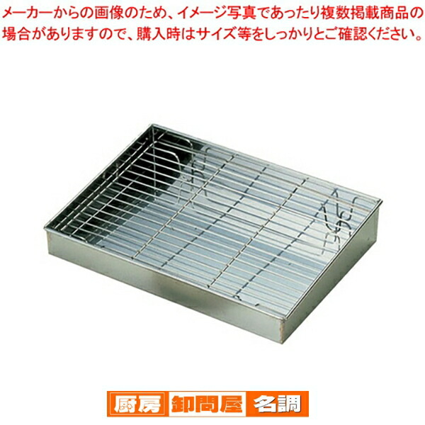 【ponkan】説明をご確認の上ご購入をお願いいたします 詐欺サイト見つけました。ネットショッピングに注意 - YouTube