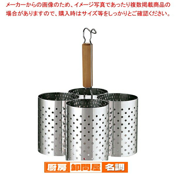 かき揚げリング　4連 楽天市場】おそば屋さんのかき揚げリング かき揚げ まるまるかき揚げ