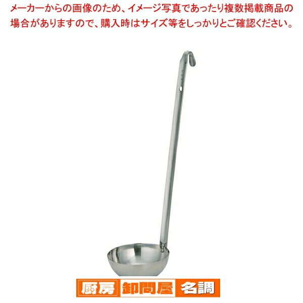 楽天市場】堺孝行 蕎麦切り包丁 モリブデン鋼 鏡面仕上げ ドロップ