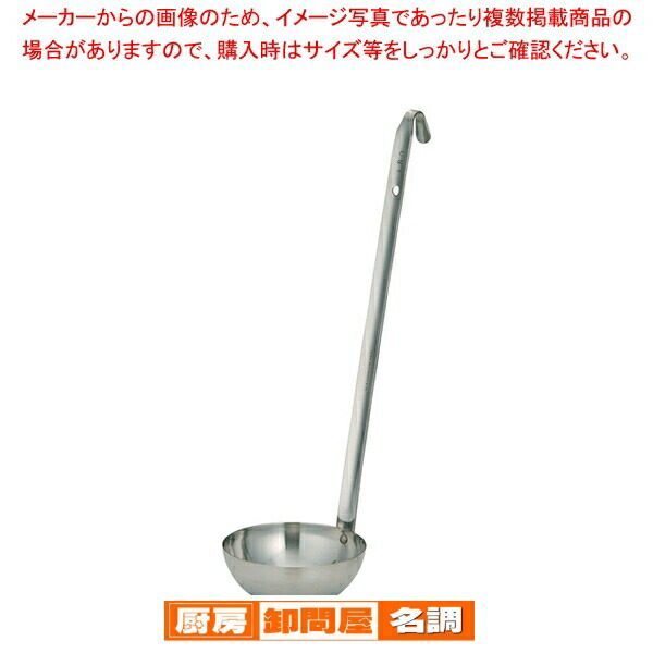 遠藤商事　TKGアルミ寸胴鍋　アルマイト加工　45㎝ 楽天市場】遠藤商事 / 寸胴鍋 アルミニウム(アルマイト加工) (目盛付