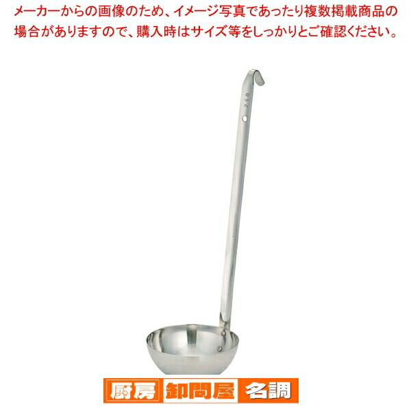 楽天市場】遠藤商事 / 寸胴鍋 アルミニウム(アルマイト加工) (目盛付